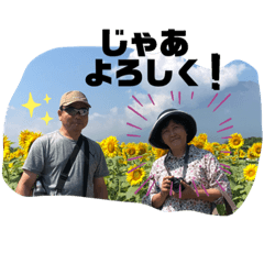 AKIKO_20220317184009