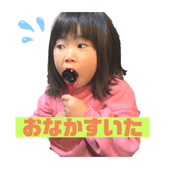 rina_20220317155340