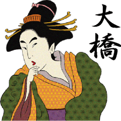 Ukiyoe Sticker 491