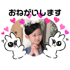 achi_20220317192943