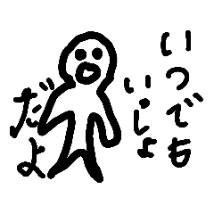 abcabc225_20220317225354