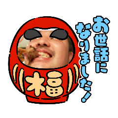 YAMADA_20220317232617