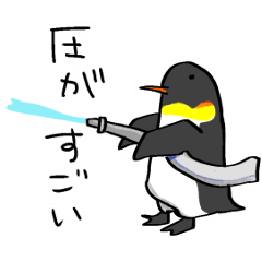 森の防災屋さんの消防設備点検