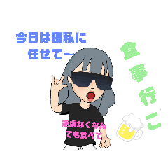 hikari_20220318043529