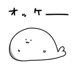 seal sticker.