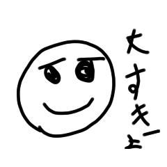 Yuina_20220317151724