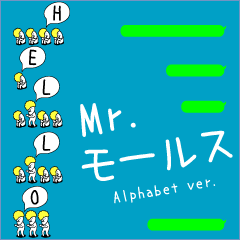 Mr.Morse alphabet