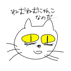 cute_cat_sticker