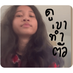 Smile_20220317215237