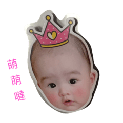 Qunnie