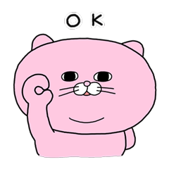 pink pink, I'm Ongki