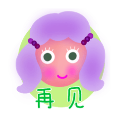 Spring girls (Chinese simplified)