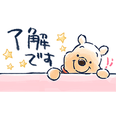 画像をダウンロード ディズニー シンプル Line 背景 画像 Pcスマートフォンとpc用のhd壁紙 画像をダウンロード ディズニー シンプル Line 背景 画像 Pcスマートフォンとpc用のhd壁紙