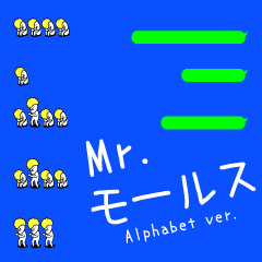 Mr Morse Alphabet No Speech Bubble Line Stickers Line Store Mr Morse Alphabet No Speech Bubble Line Stickers Line Store