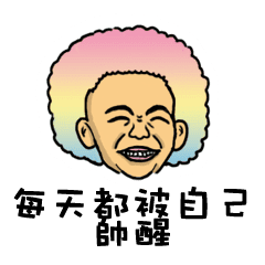 爆発頭 Q Line スタンプ Line Store 爆発頭 Q Line スタンプ Line Store