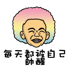 Exploding Head Q Line Stickers Line Store