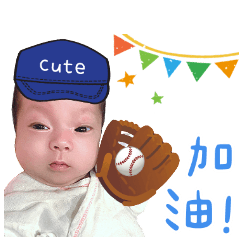 皓哥專屬貼圖