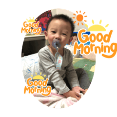 我們家的豪小子