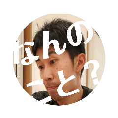 akiko_20220318123623