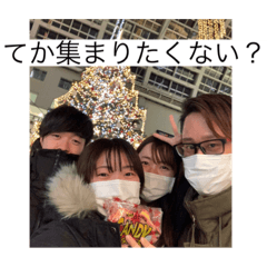 yuka_20220317213903