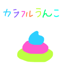 Yuka_20220317223227