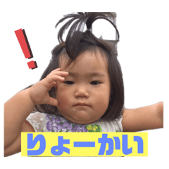 rina_20220317214519