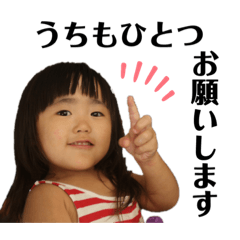 rina_20220317223704