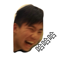 Have Fun HaHaHa