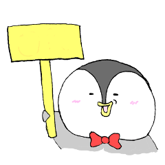 A penguinsan