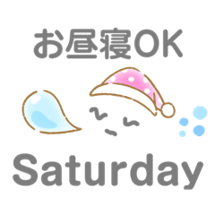 星期几邮票