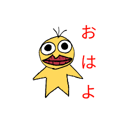 kaito_20220317184040