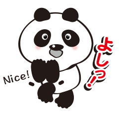 AIAI sticker of the panda Ver.1