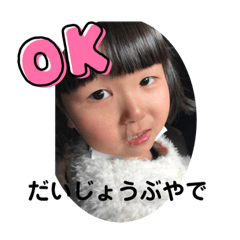 YU&MEI_20220318150647