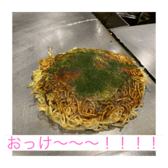 yuka_20220317211158