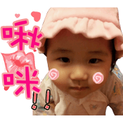 Baby-lo