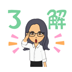 tom-An office worker