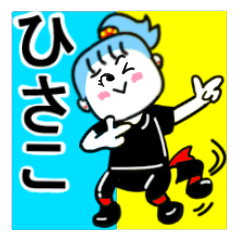 hisako's sticker11