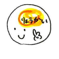 your egg