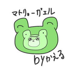 manmaru_20220317231109
