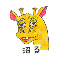 Hey！Bobby！3