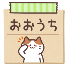 OOUCHI's Notepad Sticker