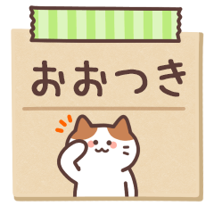 OOTSUKI's Notepad Sticker