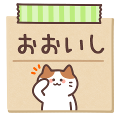 OOISHI's Notepad Sticker