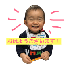 Kai Happy Stickers