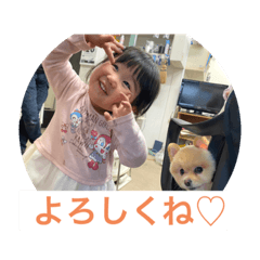 mizochan_20220318172318