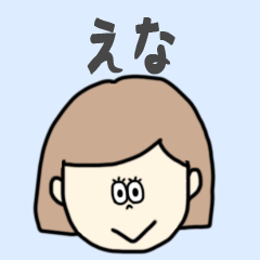 ena cute sticker.