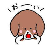 beagle stamp