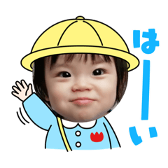 hide_20220318201919 – LINE stickers | LINE STORE