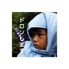 N-familystamp
