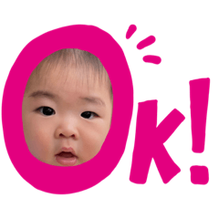 saku stampstamp stamp